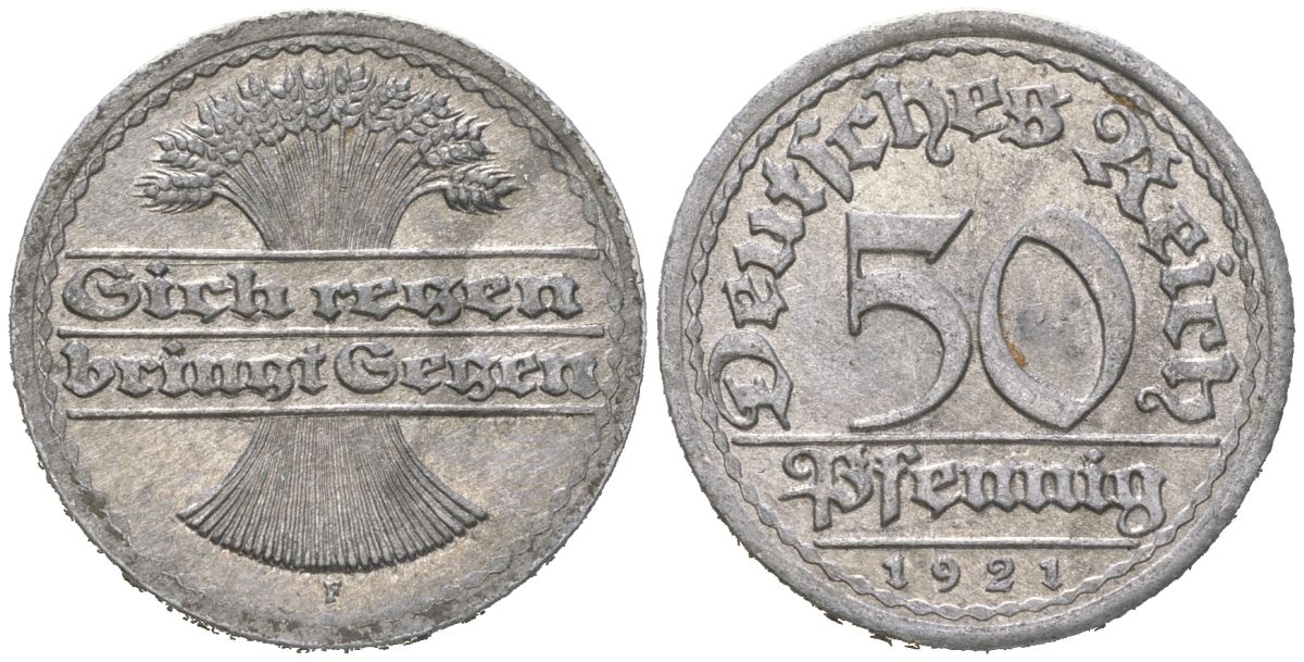 Германия 50 пфеннигов 1921 F KM 27, J. 301 алюминий 113-643