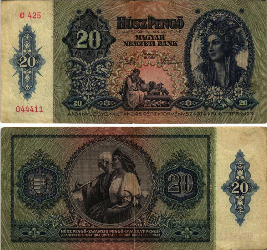 Венгрия 20 пенго 1941 девушка Pick 109 a бумага 7205-9-2-1