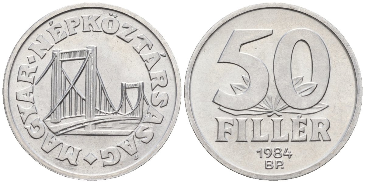 Венгрия 50 филлеров 1984 BP мост Елизаветы в Будапеште KM 574 алюминий 4152-351