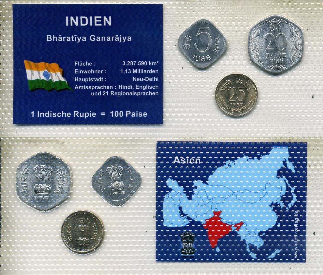 Индия набор из 3 монет (5, 20 и 25 пайс) 1986, 1987 и 1988 в красочном блистер, в запайке KM 23, 44 и 49.1 UNC 4-3-2-56