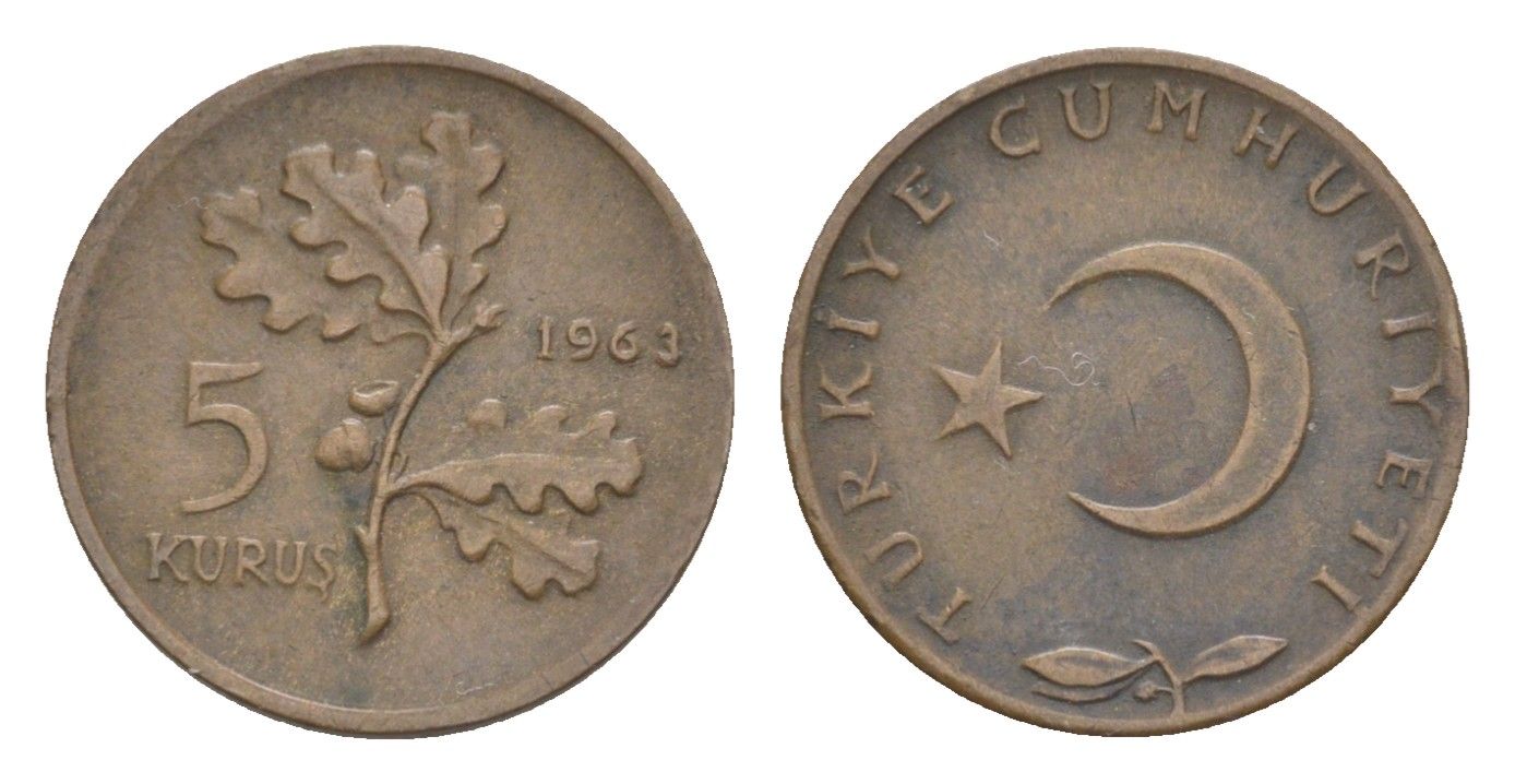 Турция 5 курушей 1963 KM 890.1 бронза 211-564