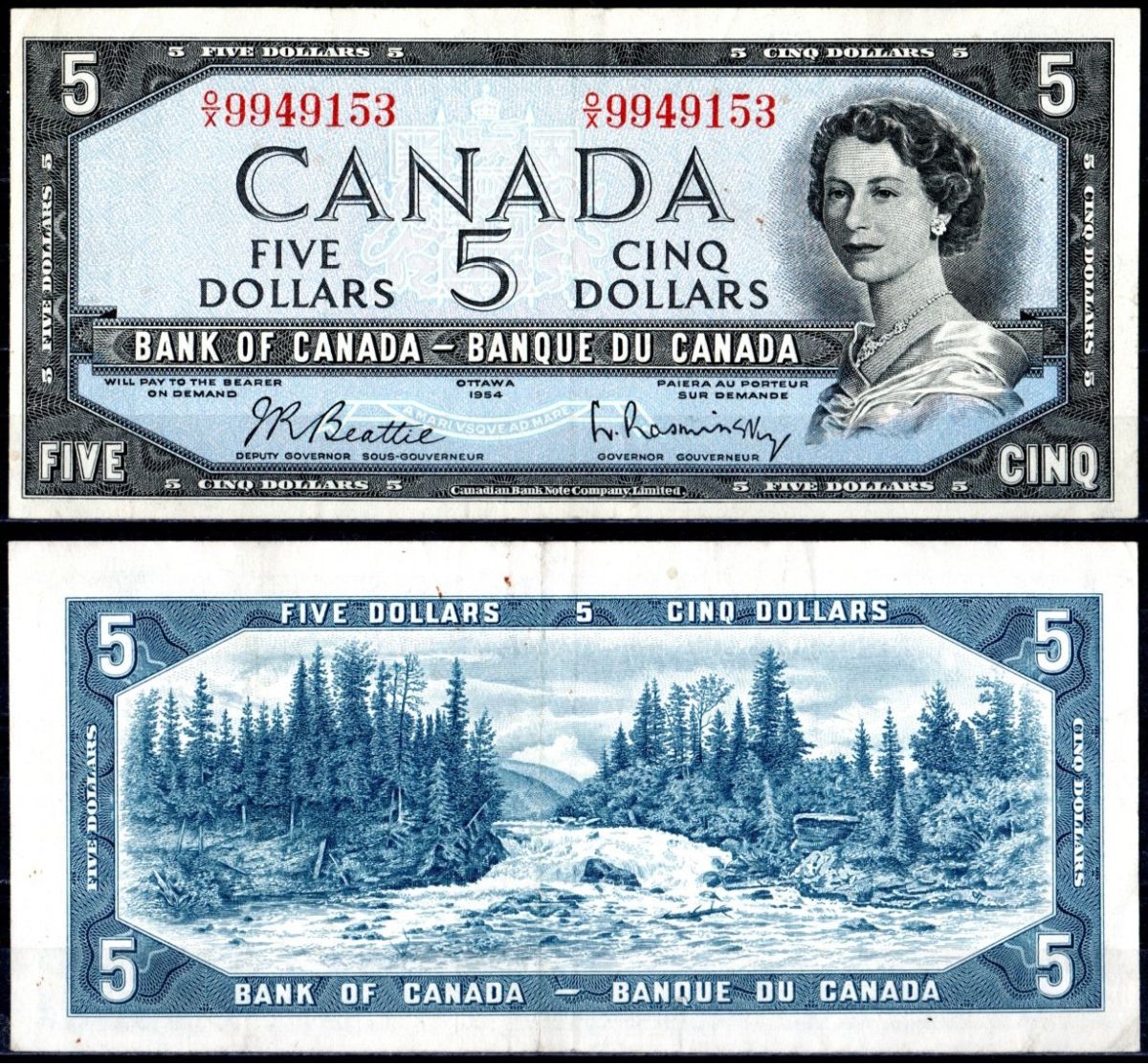 Канада 5 доллар 1954 королева Елизавета II (1952-2022), Оттер-Фолс (вдоль шоссе Аляска) Pick 77 b бумага 451-411-2