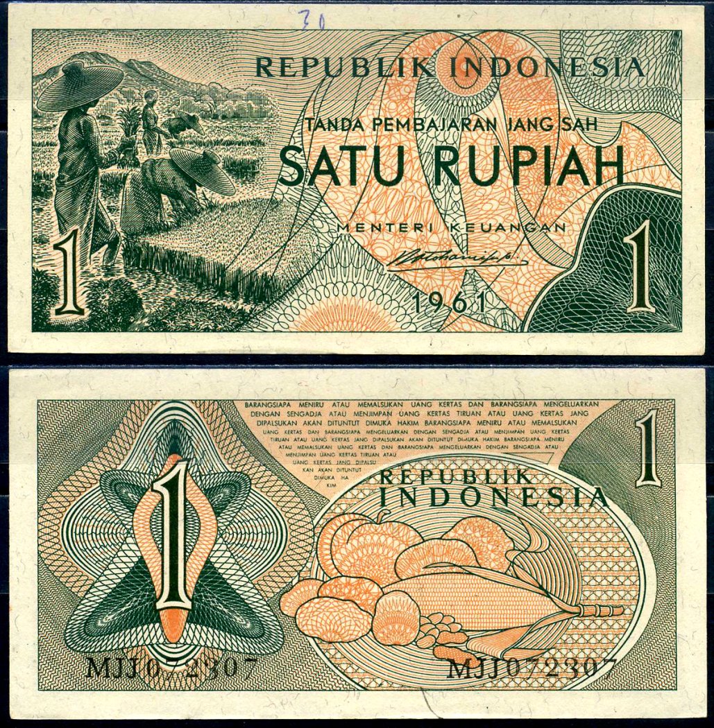 Индонезия 1 рупия 1961 урожай риса, серия MJJ072 Pick 78 бумага aUNC 7554-13-4-1