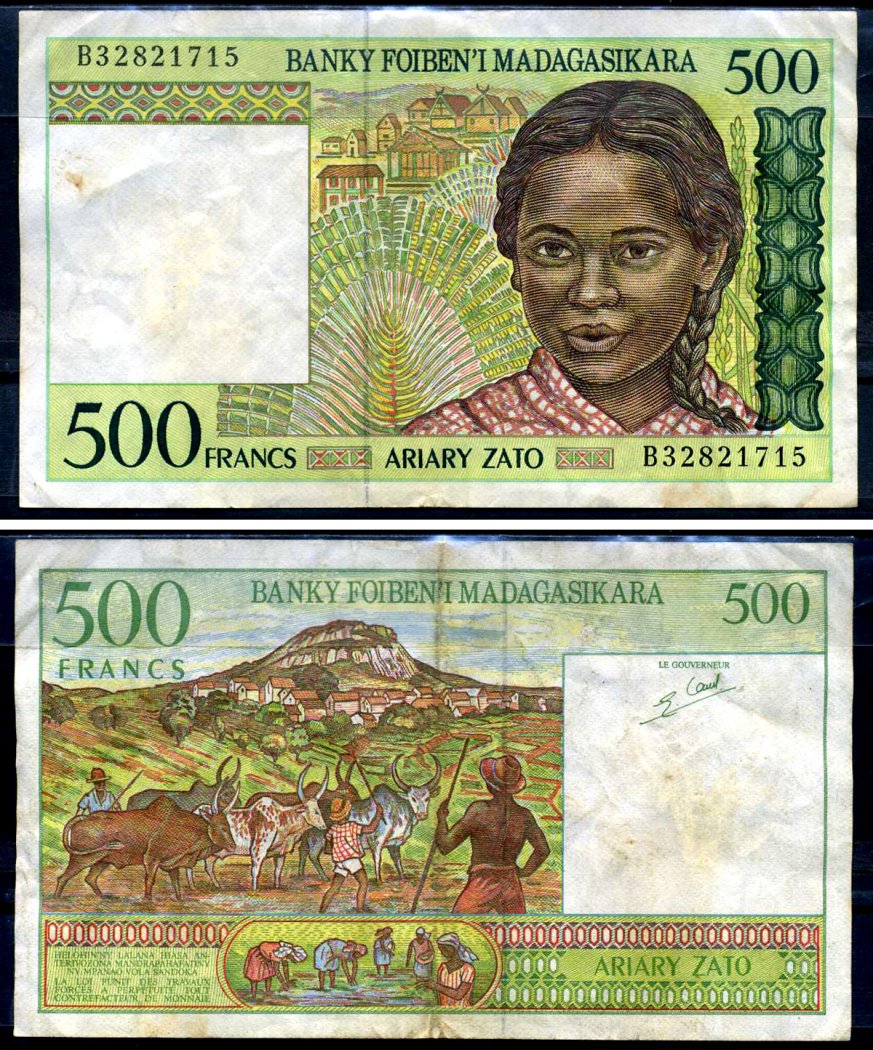 Мадагаскар 500 франков = 100 ариари 1994 девочка, пастухи, зебу, женщины сажают рис, серия B Pick 75 b бумага 00-00