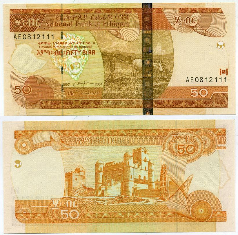 Эфиопия 50 быров 1997/2004 Pick 51 b бумага UNC (пресс) 00-00