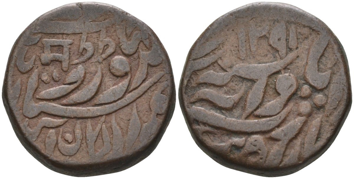 Британская Индия 1/4 анна VS1291 (1910) туземное княжество Джодхпур, Сардар Сингх (VS1952-1968) (1895-1911), вес 10,25 гр. KM 91.1 медь 4517-412