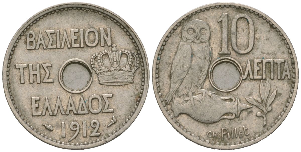 Греция 10 лепт 1912 Георг I (1863-1913) KM 63 никель 4615-544