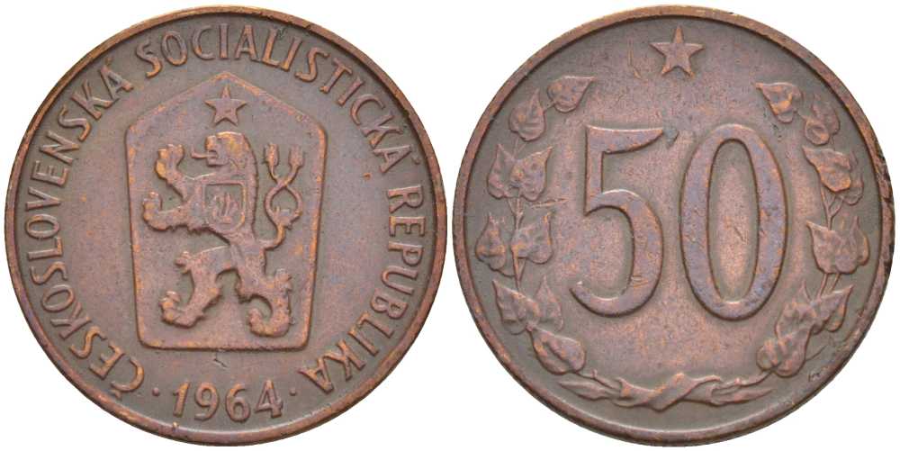 Чехословакия 50 геллеров 1964 KM 55.1 бронза 110-422