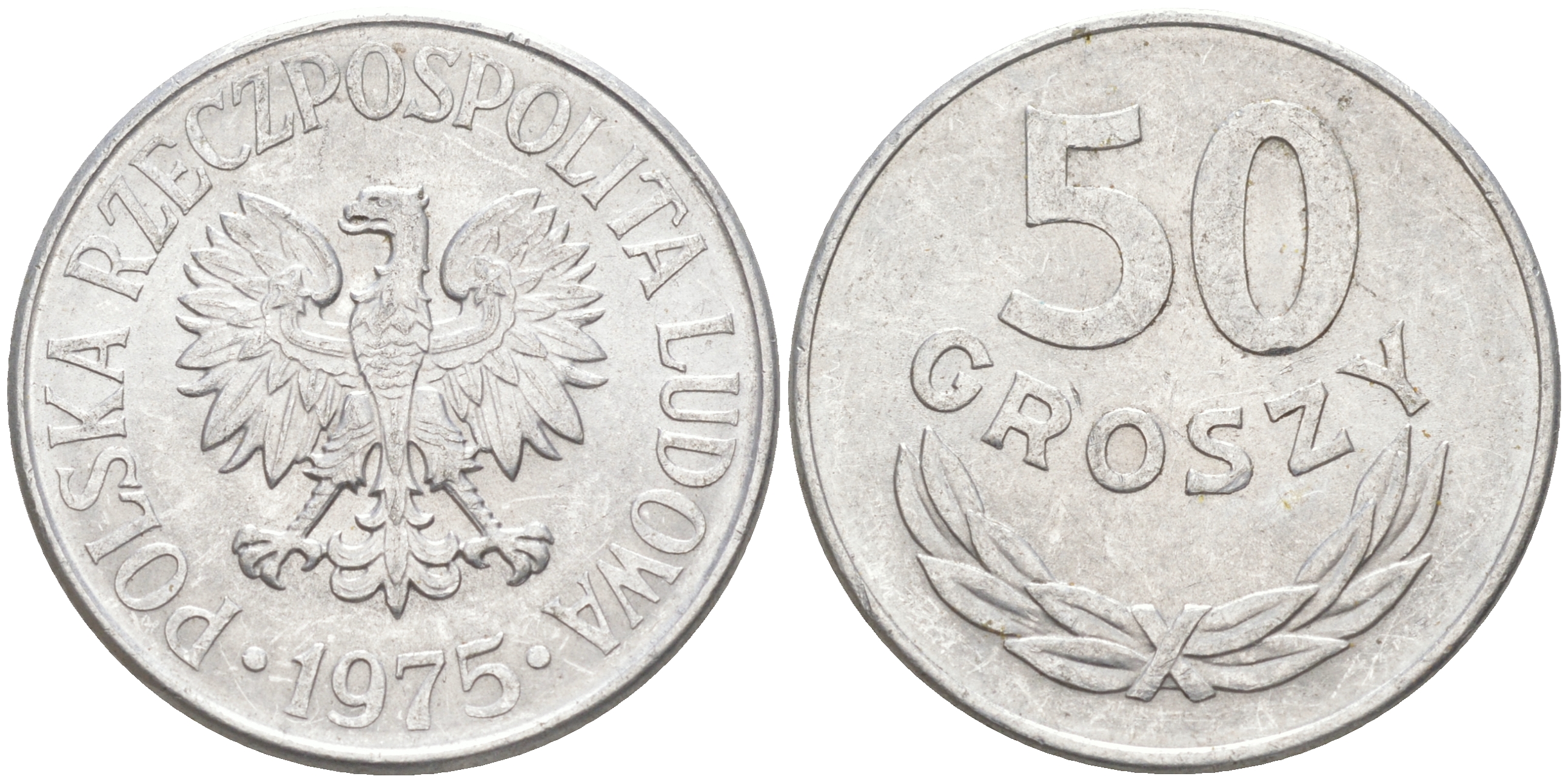 ПОЛЬША 50 ГРОШЕЙ 1975 MW KM 48.1 алюминий XF 190-446