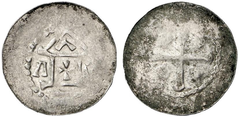 Майнц денар 1031-1051 Bardo von Oppertshofen, 1.06 гр Dannenberg - , Abb. 22 серебро 00-806-58