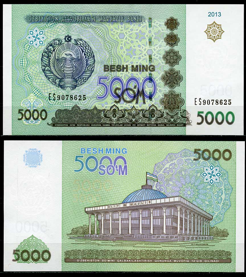 Узбекистан 5000 сум 2013 Олий мажлис (парламент) Pick 83  бумага  UNC (пресс) 448-166-2