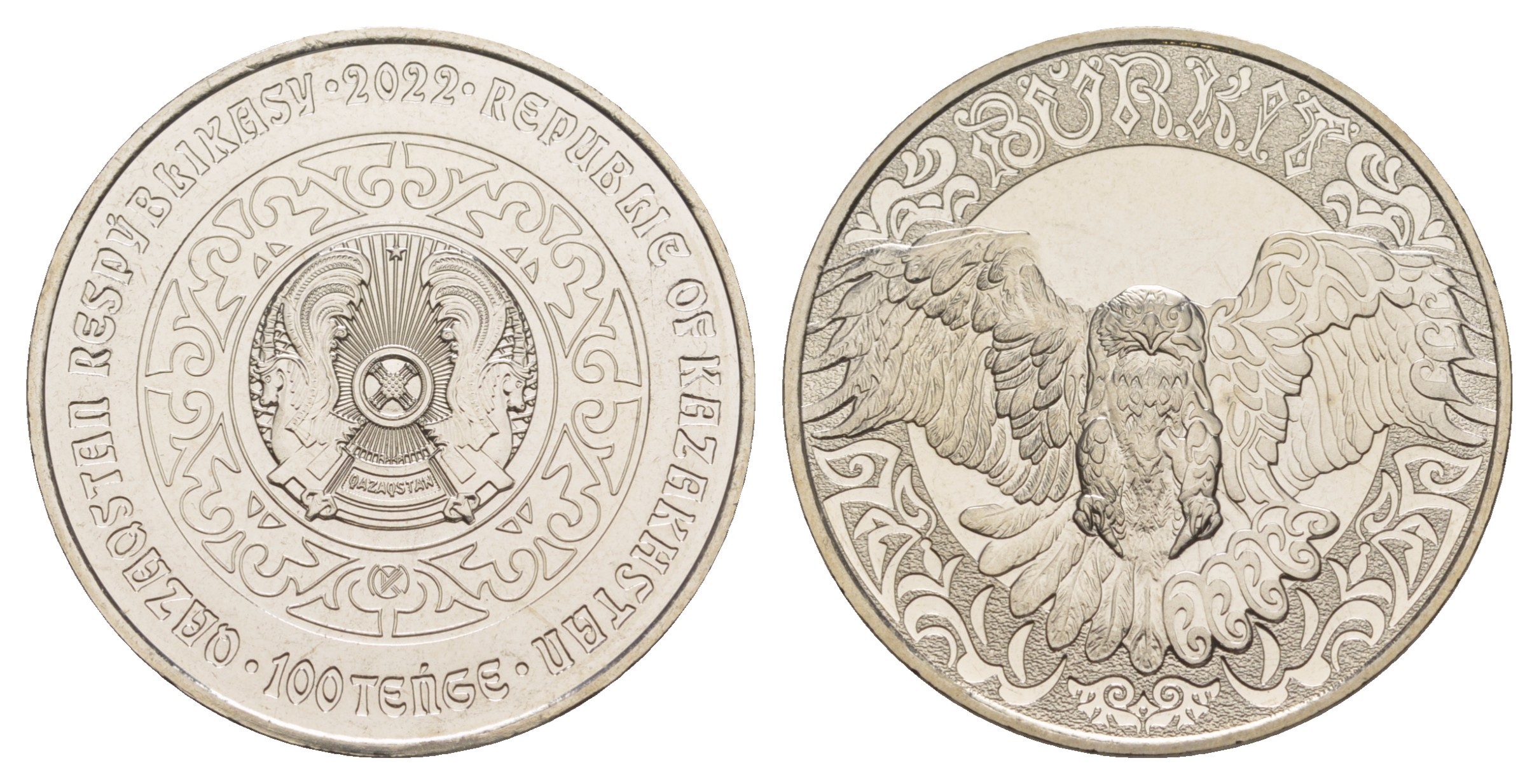 Казахстан 100 тенге 2022 беркут, оригинальный буклет KM NEW медно-никель  UNC  2-5-2-28