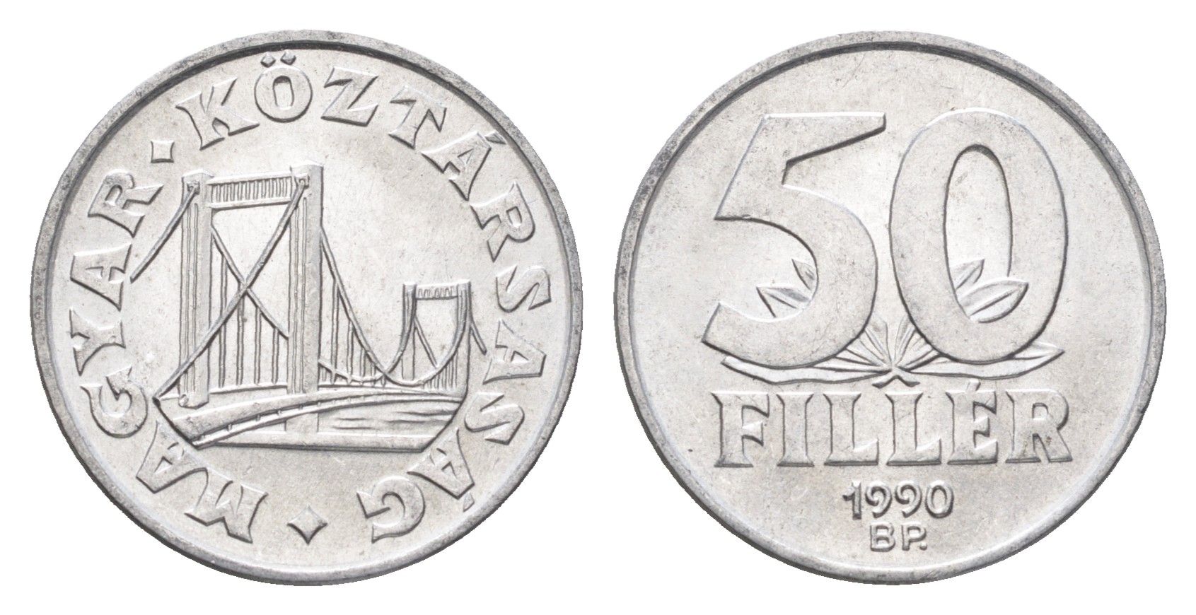Венгрия 50 филлеров 1990 BP мост Елизаветы в Будапеште KM 677 алюминий 4668-356