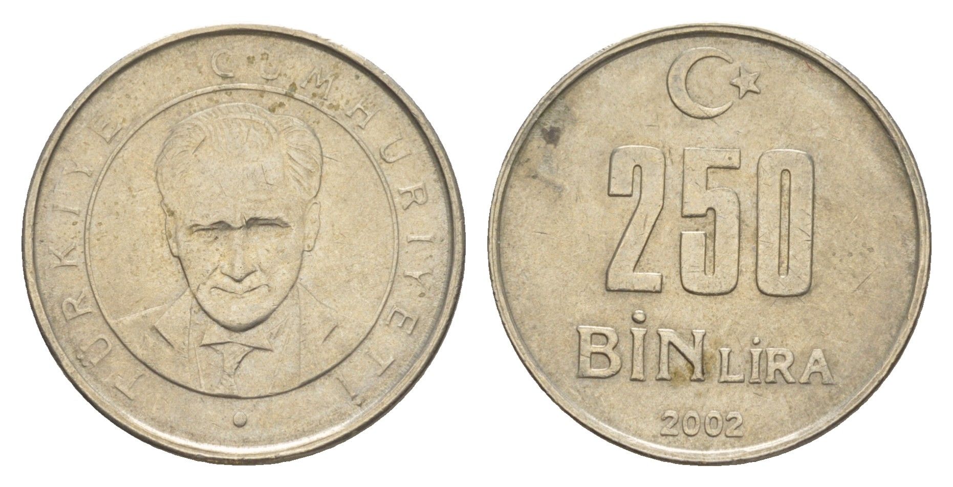 Турция 250000 лир 2002 Кемаль Ататюрк KM 1137 медь цинк никель 4648-932