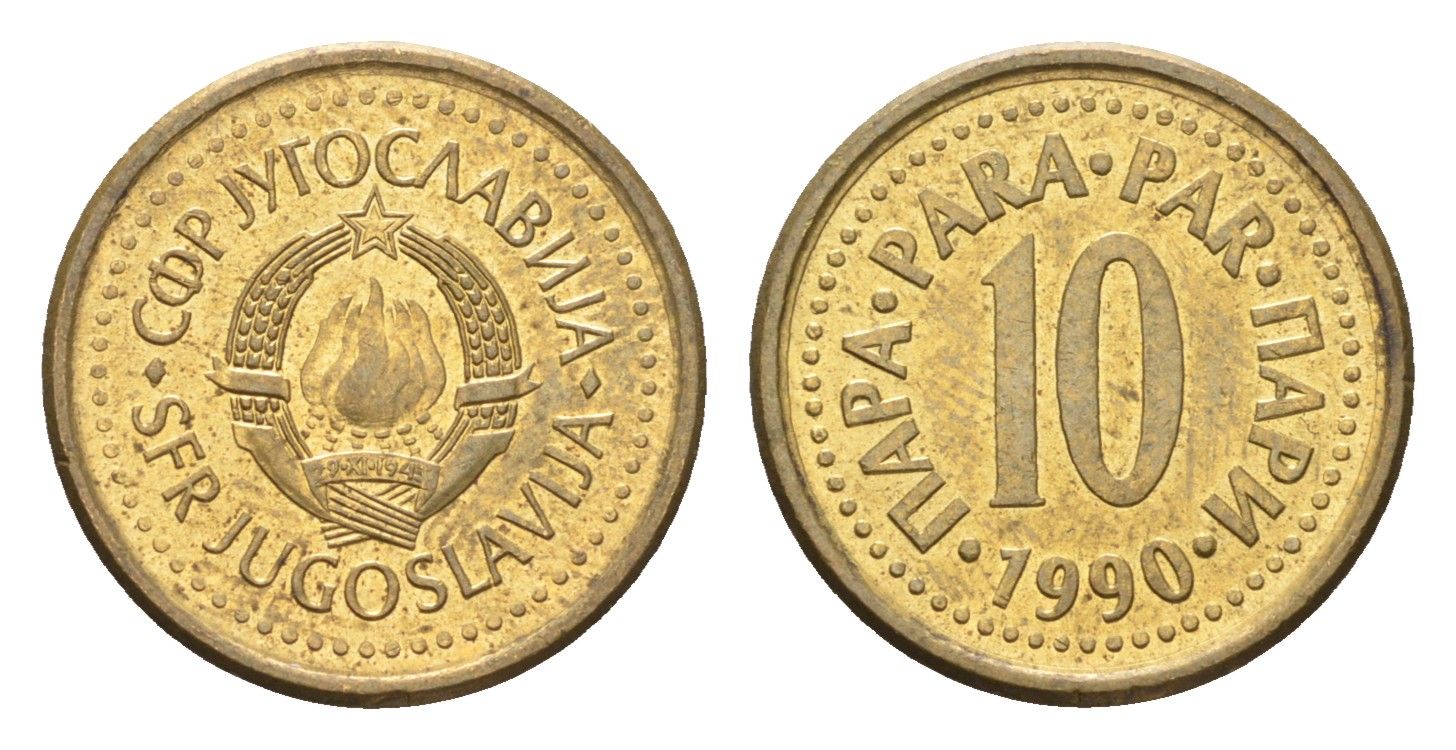 Югославия 10 пара 1965 KM 44 латунь UNC 4659-749