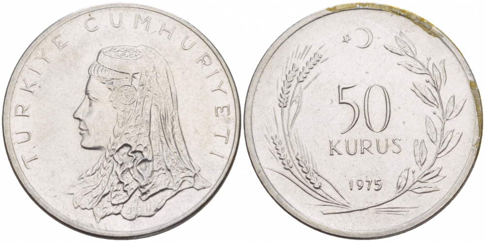 Турция 50 курушей 1975 Анатолийская невеста KM 899 нержавеющая сталь 4548-246