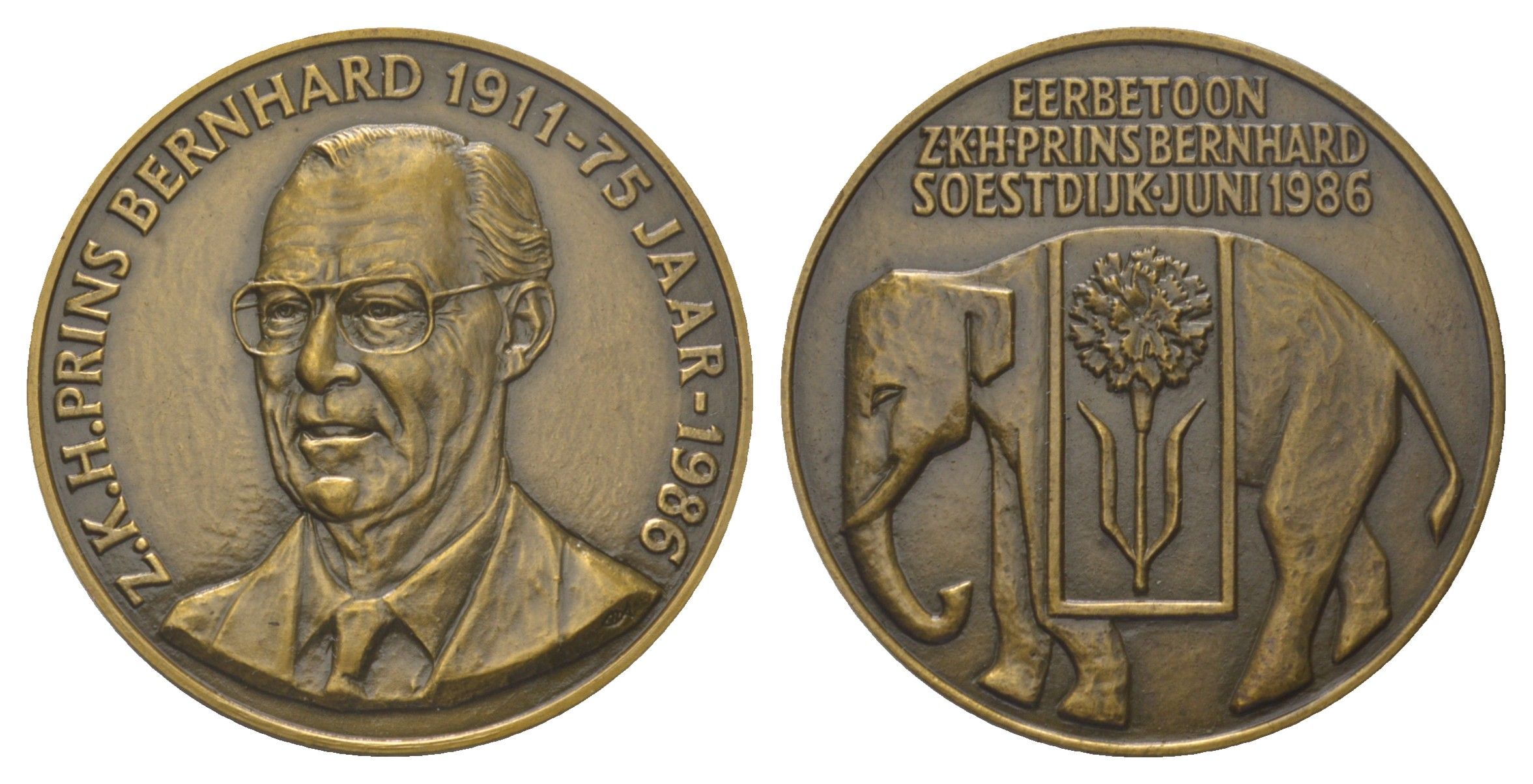 Франция медаль компании "Leclercq-Dupire" - прядильная и ткацкая компания 1957 слон, в оригинальной упаковке с бархатом, вес 95,3 гр, диаметр 60 мм бронза 3-4-6-04