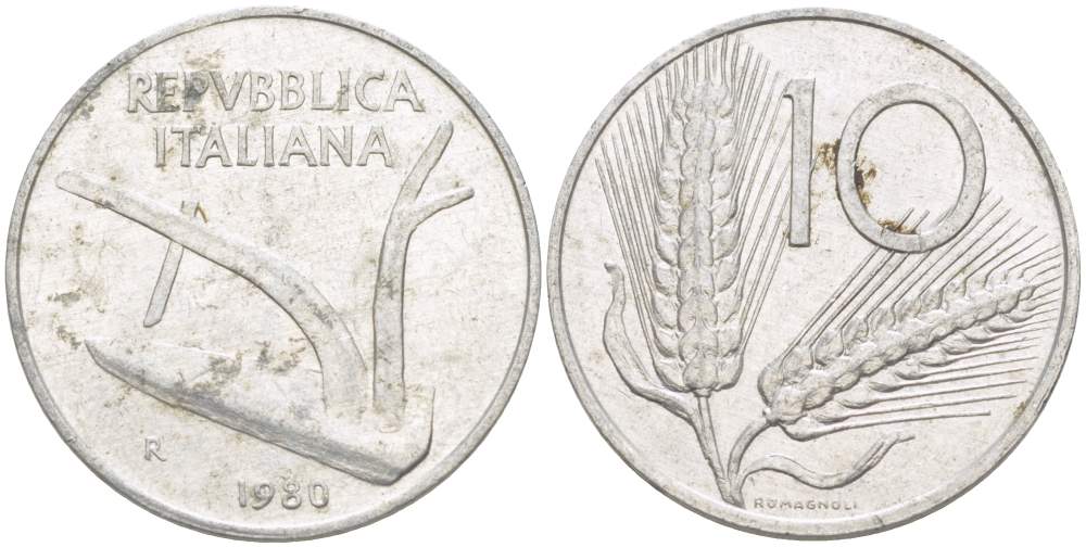 ИТАЛИЯ 10 ЛИР 1980 R, КОЛОСЬЯ, ПЛУГ KM 93 алюминий 4513-912