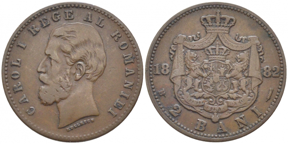 Румыния 2 бани 1882 В, Кароль I (1881-1914) KM 18 медь 4127-941