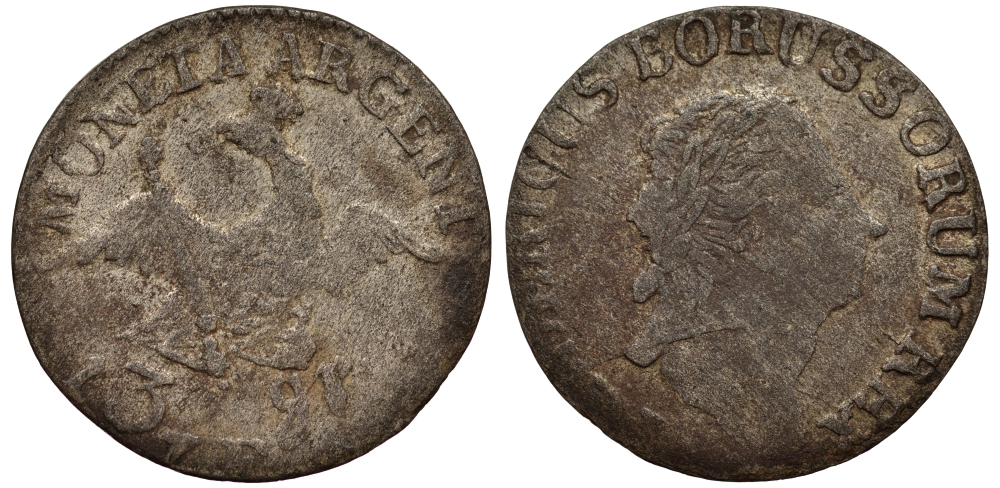 ПРУССИЯ 3 ГРОША XVIII век серебро 413-724