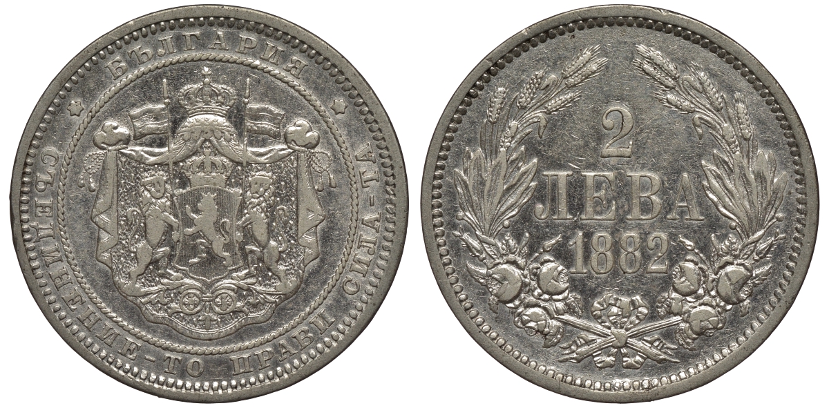 Болгария 2 лева 1882 князь Александр I (1879-1886) KM 5 серебро 441-1324