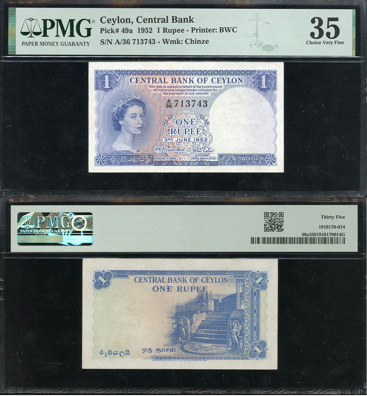 Цейлон 1 рупия 1952 Елизавета II (1952-2022), украшенная лестница в слабе PMG 30 Choice Very Fine Pick 49 бумага 452-1-127