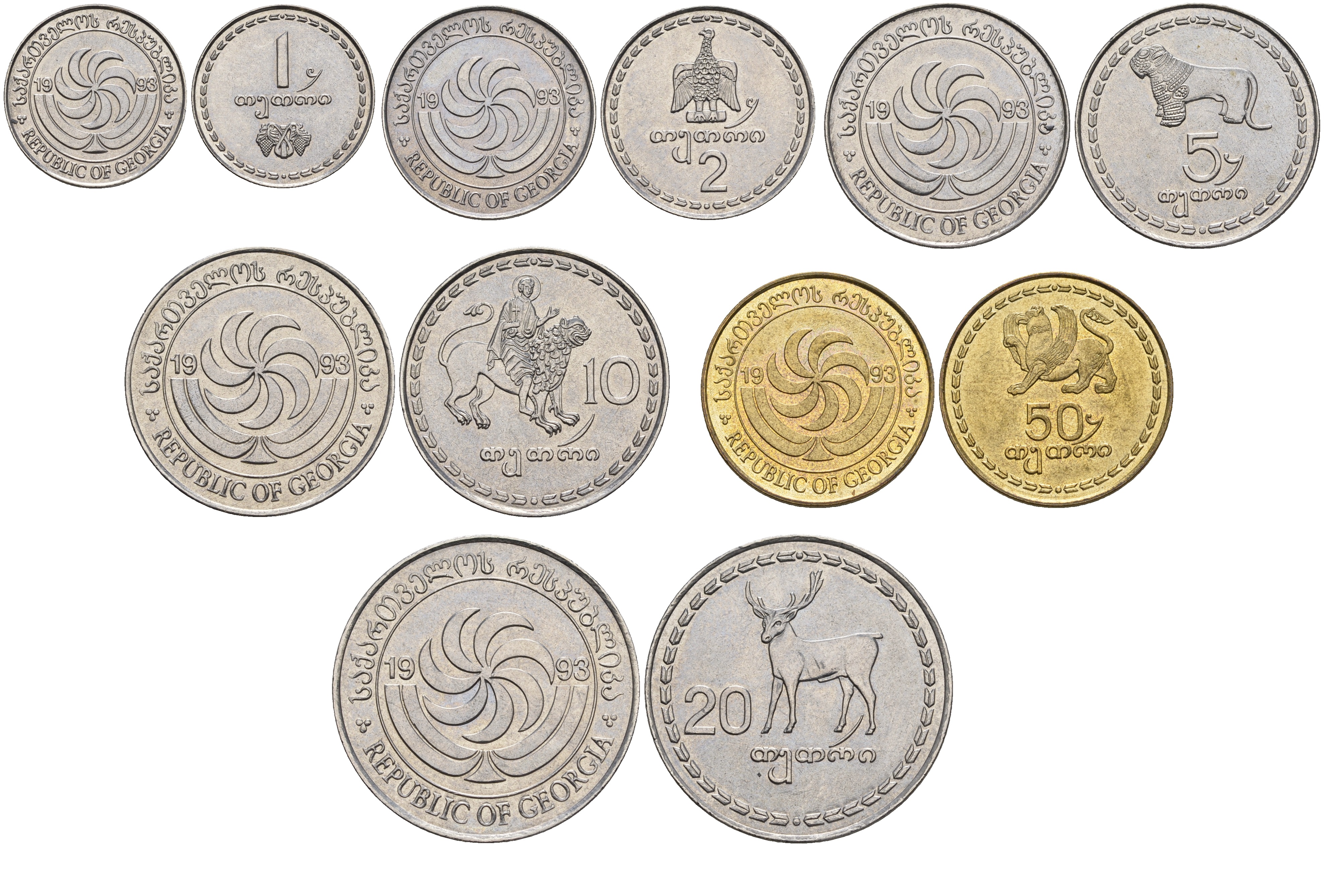 Грузия набор из 6 монет (1, 2, 5, 10, 20 и 50 тетри) 1993  KM 76, 77, 78, 79, 80, 81, Schoen 7, 8, 9, 10, 11, 12 никель сталь и латунь  UNC  N4-29