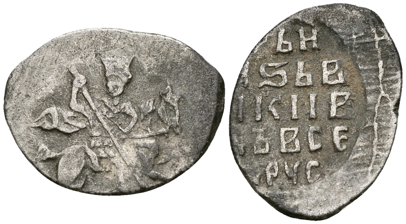 Русское Царство копейка 1547-1584 Иван IV Васильевич, Новгородский  монетный двор, 0,72 ГР ГиК №77 серебро 262-134