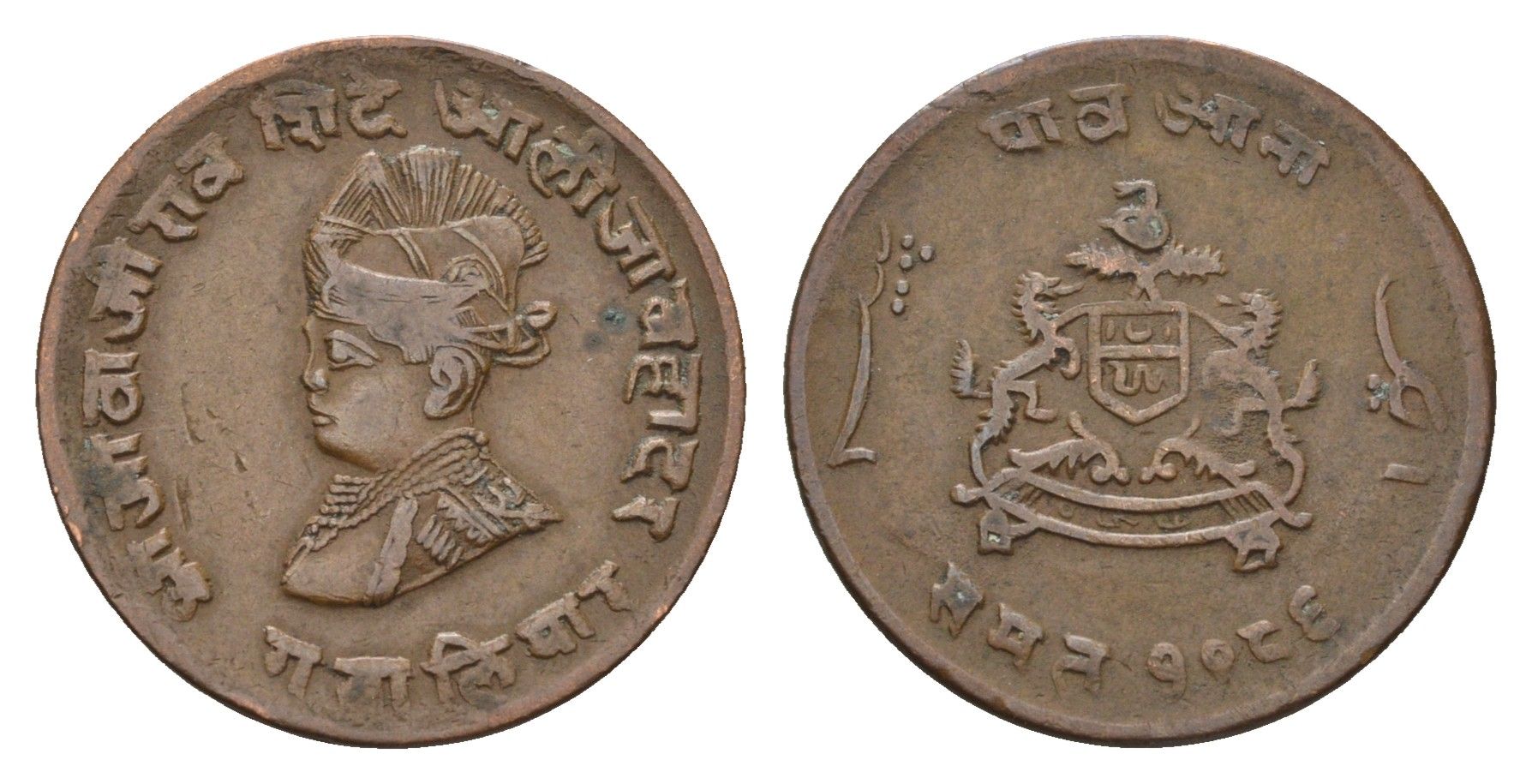 Индия, Гвалиор 1/4 анны 1929 год-тип KM 176 медь 27-1115