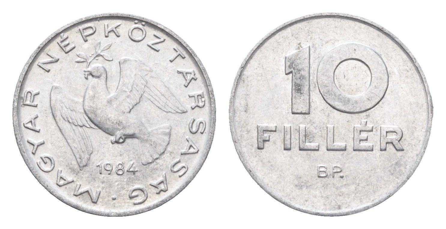 Венгрия 10 филлеров 1984 BP KM 572 алюминий 4665-916