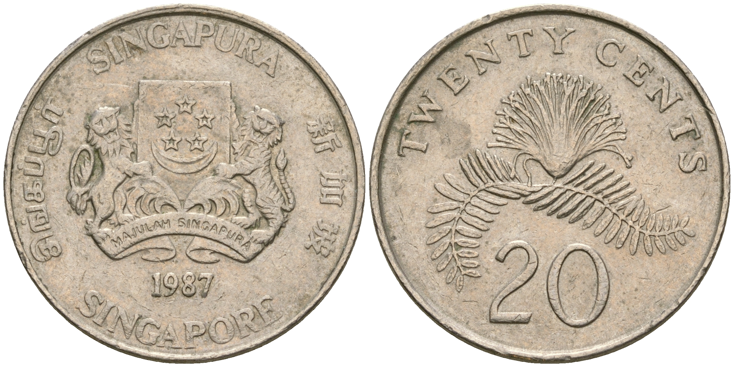 Сингапур 20 центов 1987 KM 52 медно-никель 4364-2532