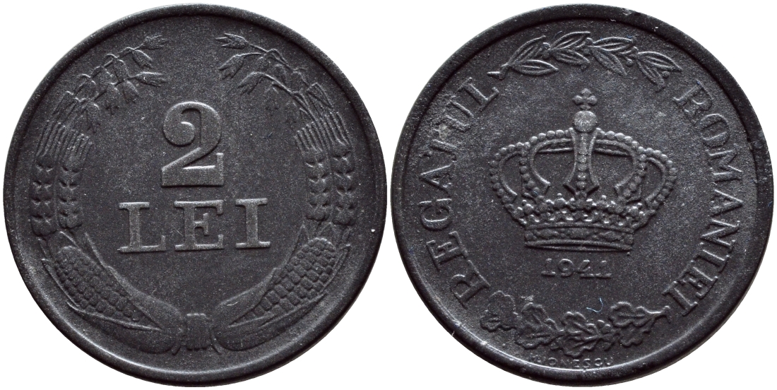РУМЫНИЯ 2 ЛЕЯ 1941 KM 58 цинк 26-1461