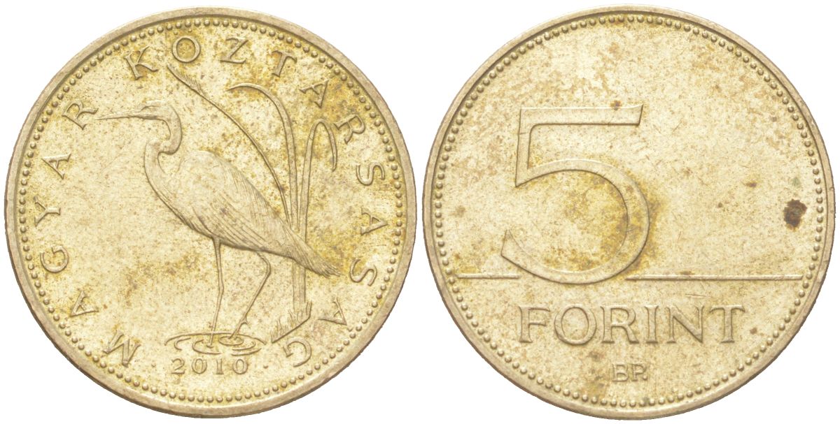 Венгрия 5 форинтов 2010 BP KM 694 никель латунь aUNC 4614-157