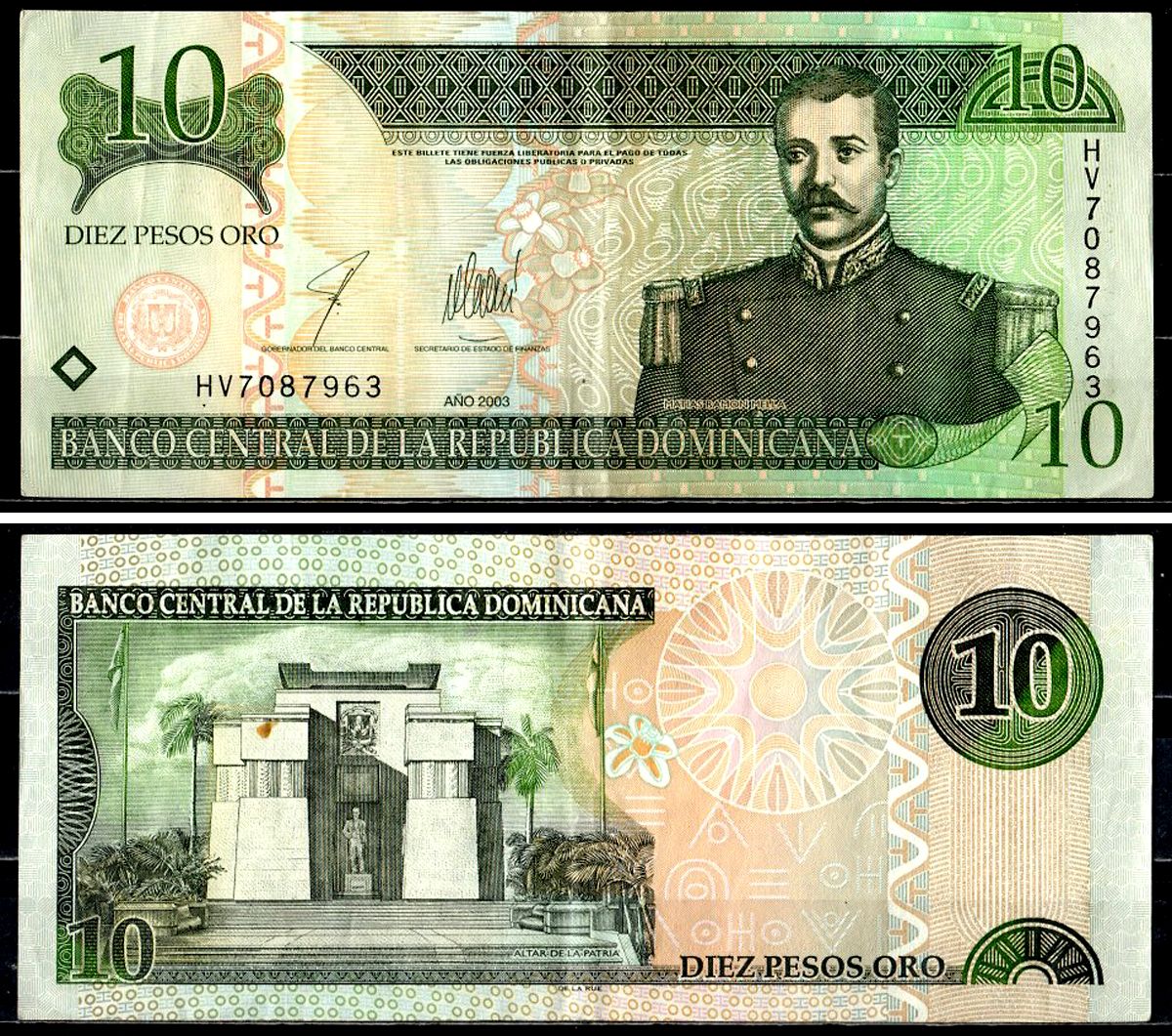 Доминикана, Доминиканская республика 10 песо 2003 Pick 168 c бумага 8606-47-3-1
