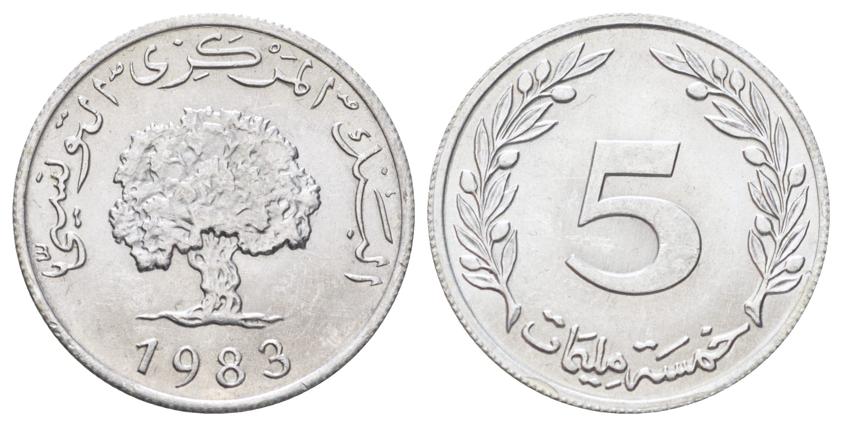 Тунис 5 миллимов 1983 пробковый дуб KM 282 алюминий UNC 4699-1043