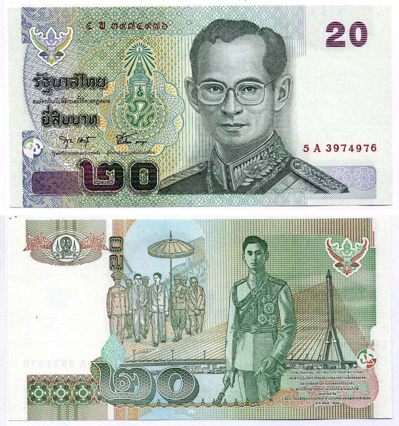 Таиланд 20 бат 2003 Рама IX, подпись 75 Pick 109 (3) бумага UNC (пресс) 8615-47-1-2