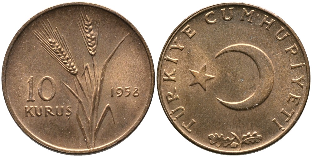 ТУРЦИЯ 10 КУРУШЕЙ 1958 KM 891.1 бронза 4541-256