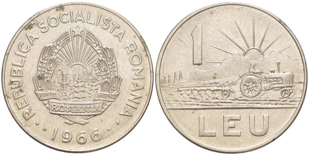 Румыния 1 лей 1966 трактор KM 95 сталь плакированная никелем 4551-916