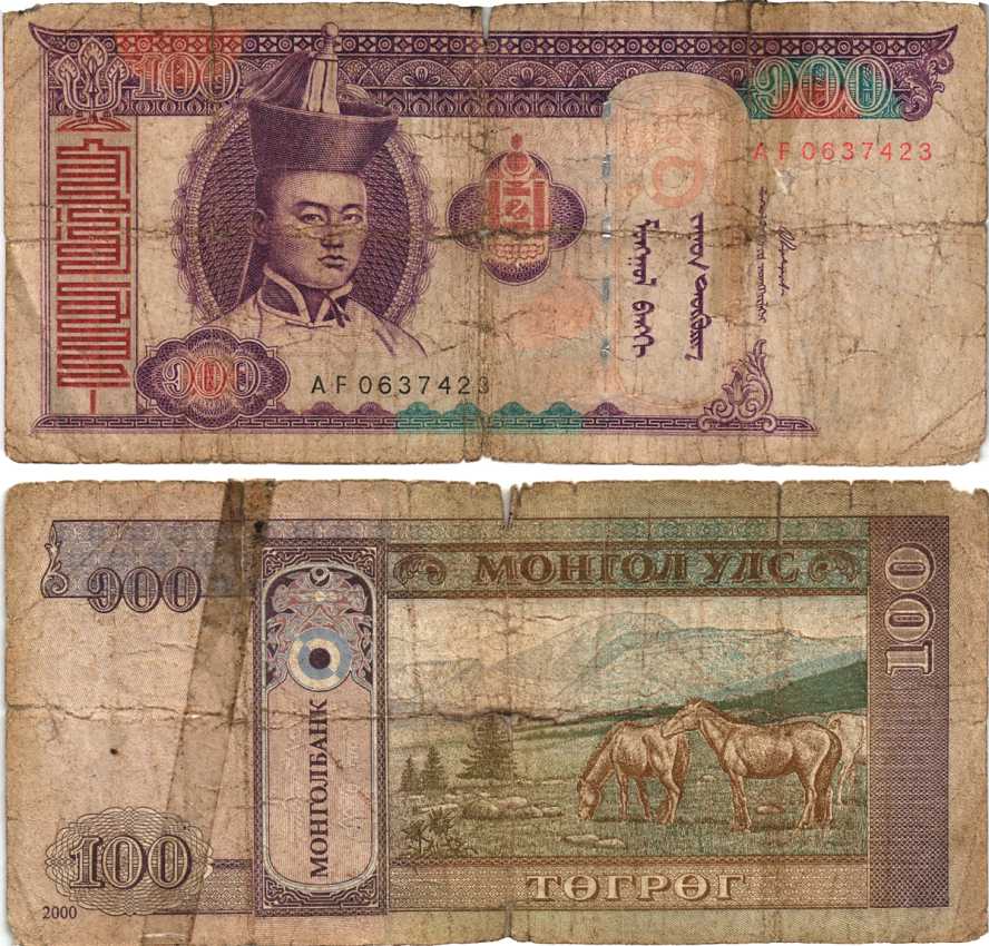 Монголия 100 тугриков 2000 Сухэ Батор Pick 65a бумага 8592-42-1-2