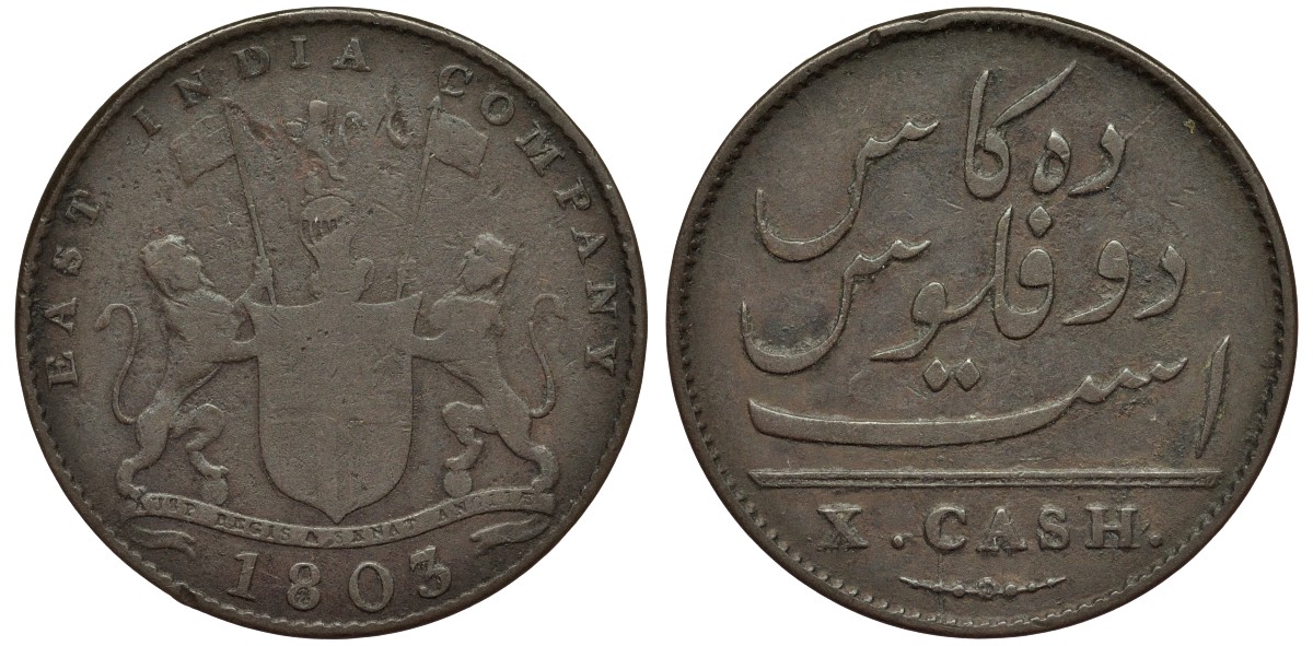 Британская Индия 10 кэш 1803 Британская Ост-Индская компания, Мадрасское президентство KM 319 медь 4556-357
