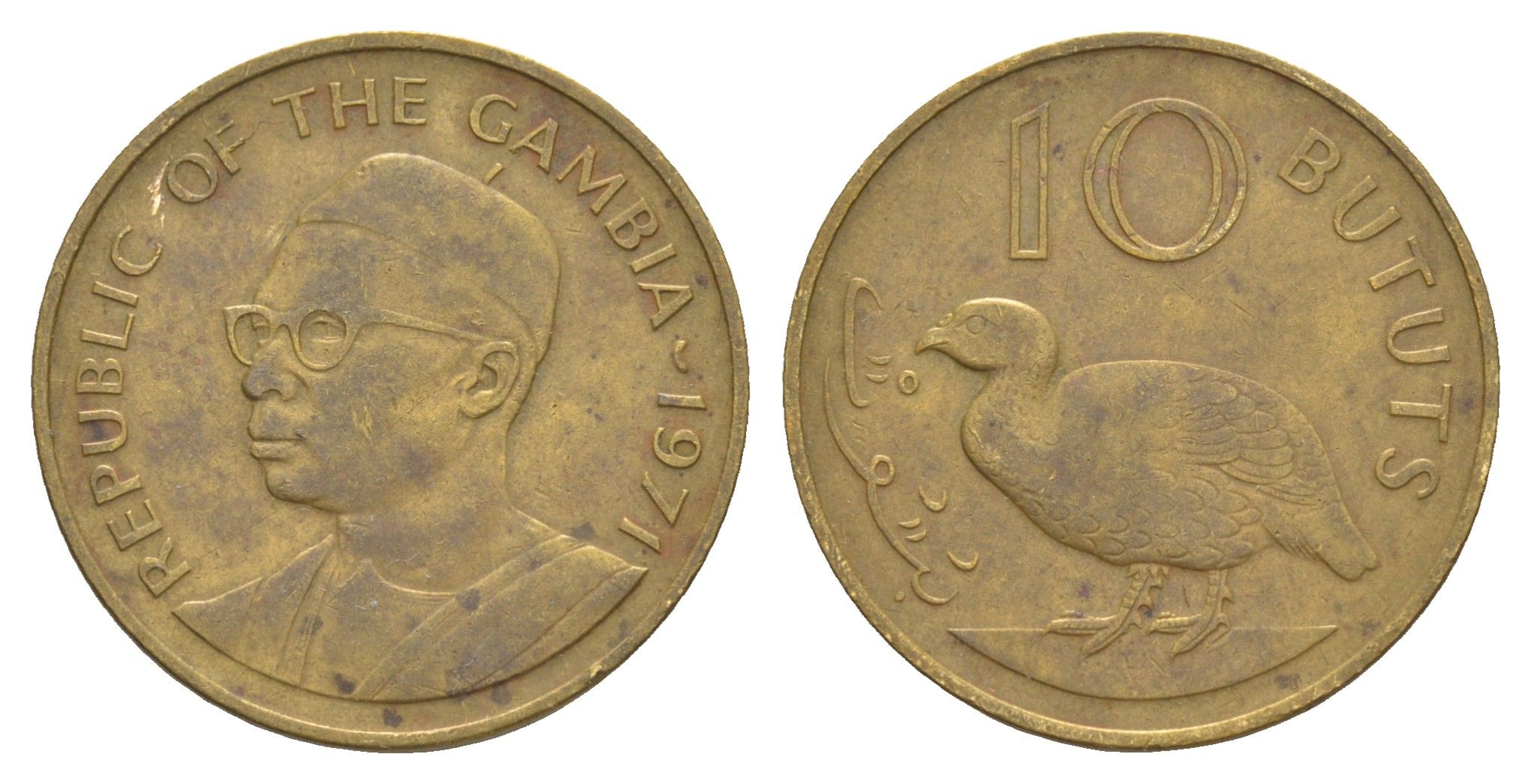 Гамбия 10 бутут 1971 KM 10 никель латунь 4641-1214