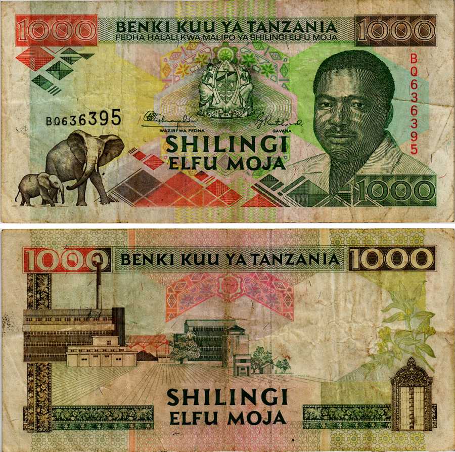 ТАНЗАНИЯ 1000 ШИЛЛИНГОВ 1993 ПОДПИСЬ 9, ПРЕЗИДЕНТ АЛИ ХАСАН МВИНЬИ, СЛОН Pick 27а бумага 6281-6-2-1