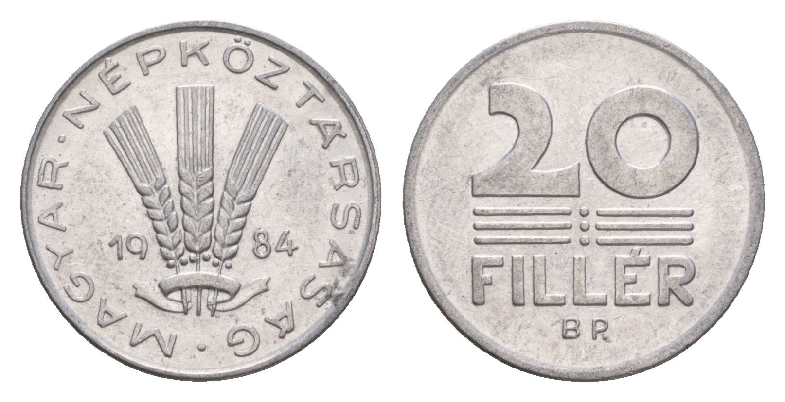 Венгрия 20 филлеров 1984 BP KM 573 алюминий 4658-611