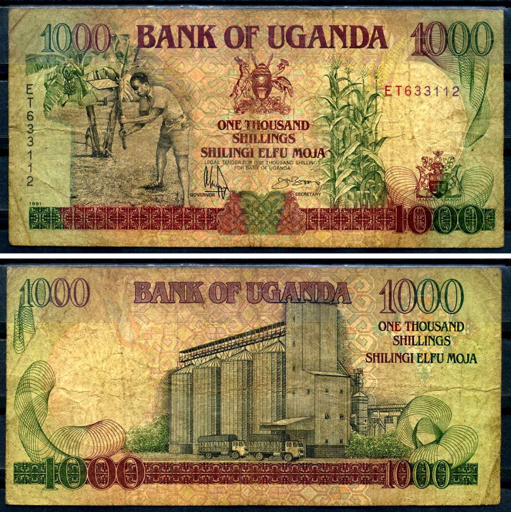 Уганда 1000 шиллингов 1991 подпись: "Governor" & "Secretary", серия ET Pick 34 b бумага 8592-14-2-2