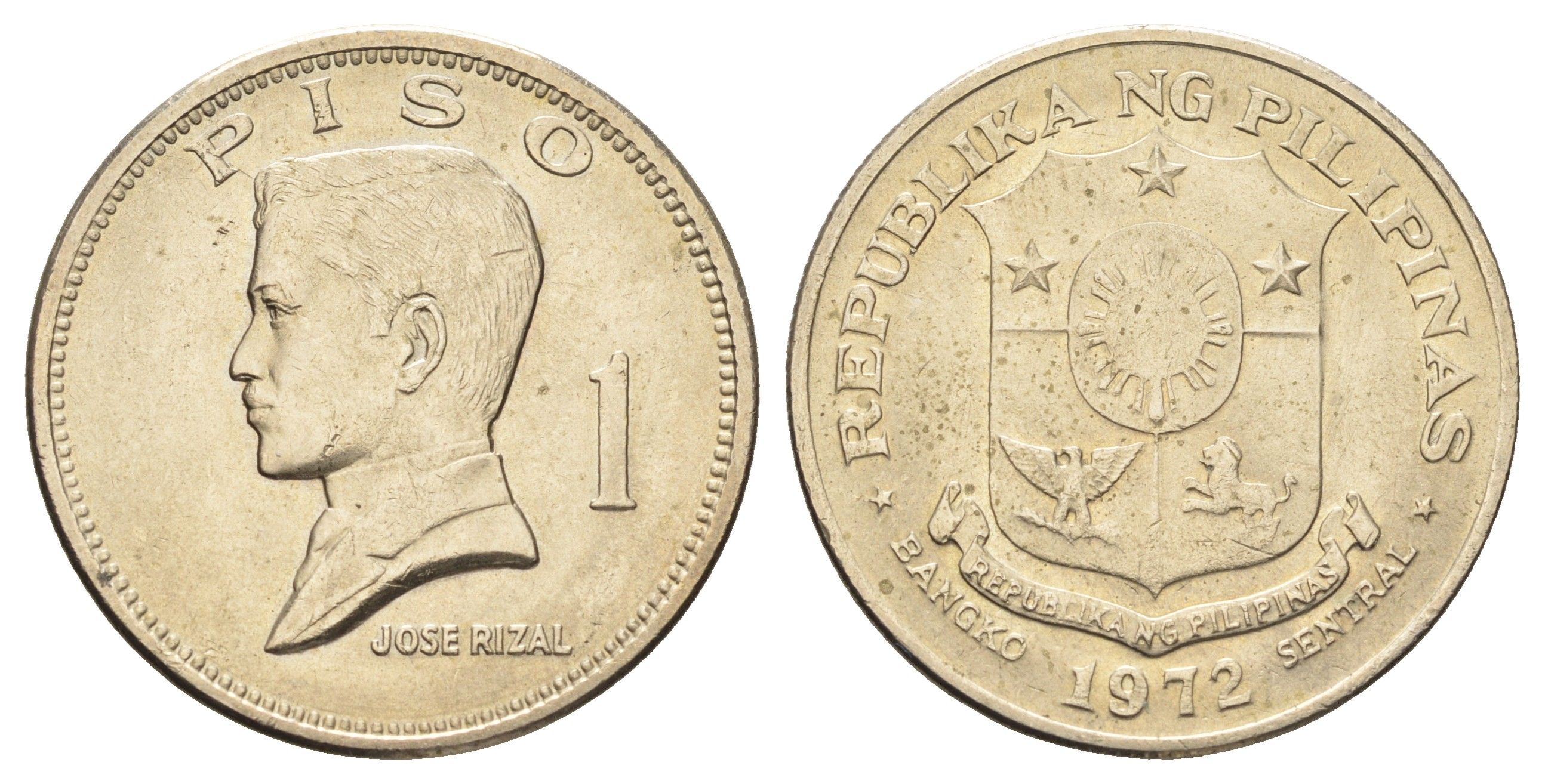 Филиппины 1 песо (писо) 1972 Хосе Рицаль KM 203 медь цинк никель UNC 4667-546
