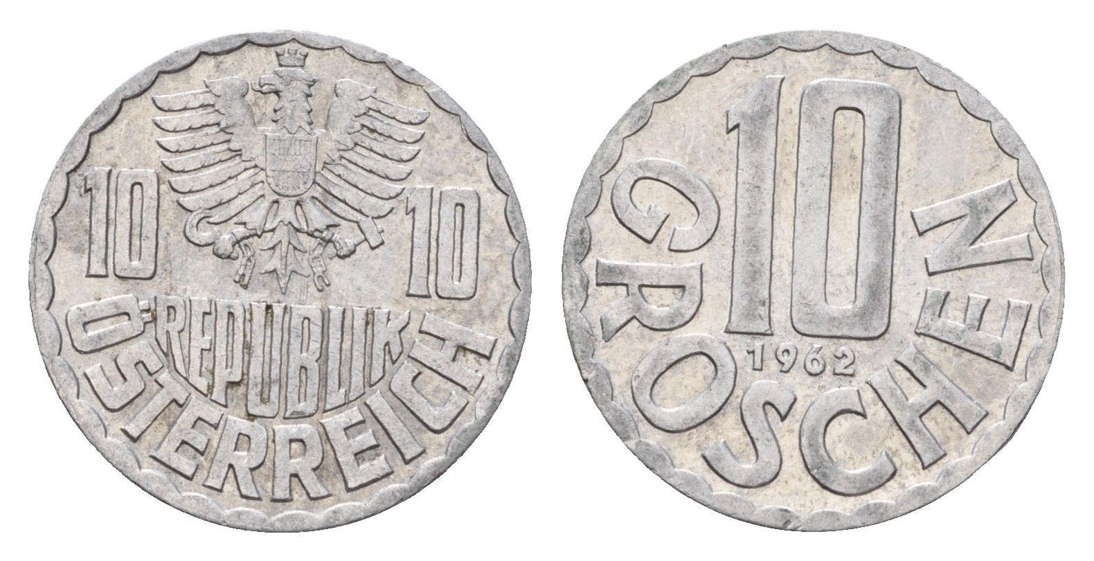 Австрия 10 грошей 1962 KM 2878 алюминий 4669-668