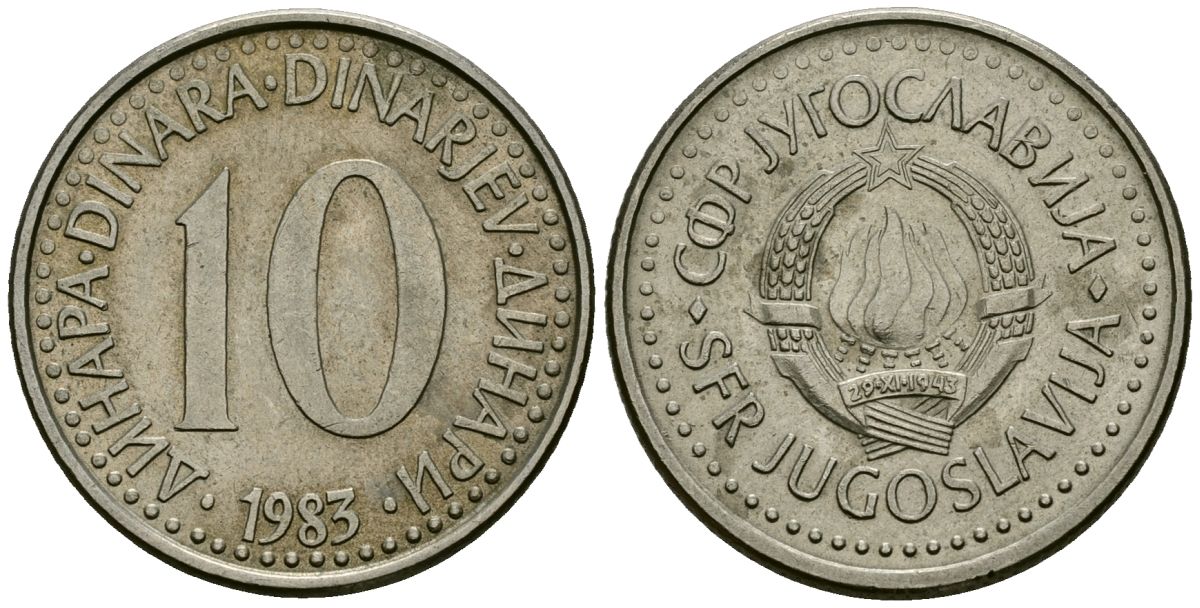 Югославия 10 динаров 1983 KM 89 медно-никель 4167-1037