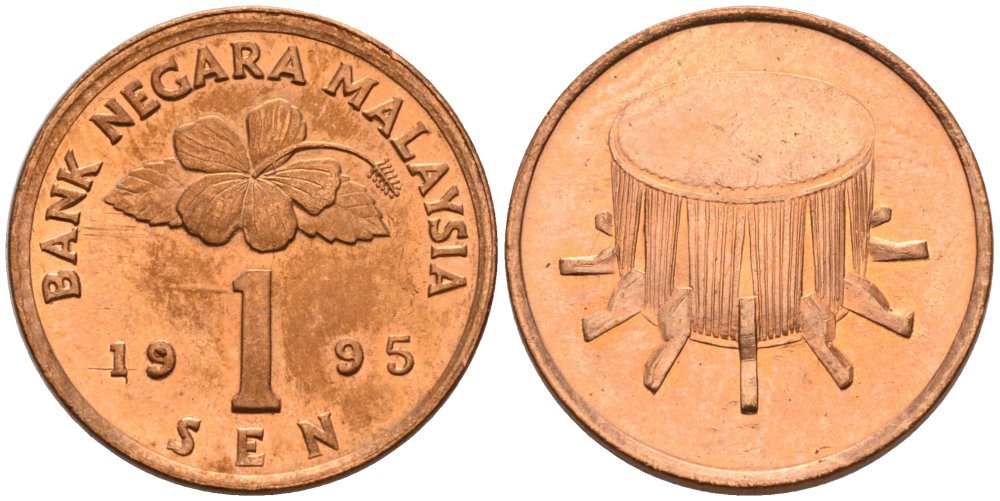 Малайзия 1 сен 1995 KM 49 сталь плакированная медью 4567-824