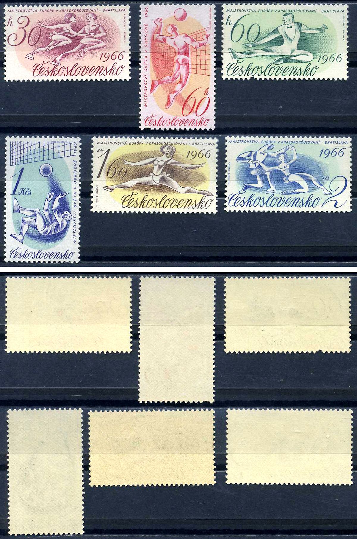 Чехословакия лот из 6 марок 1966 Чемпионат Европы по фигурному катанию, Братислава и чемпионат мира по волейболу фотогравюра и металлография 8705-52-2-1