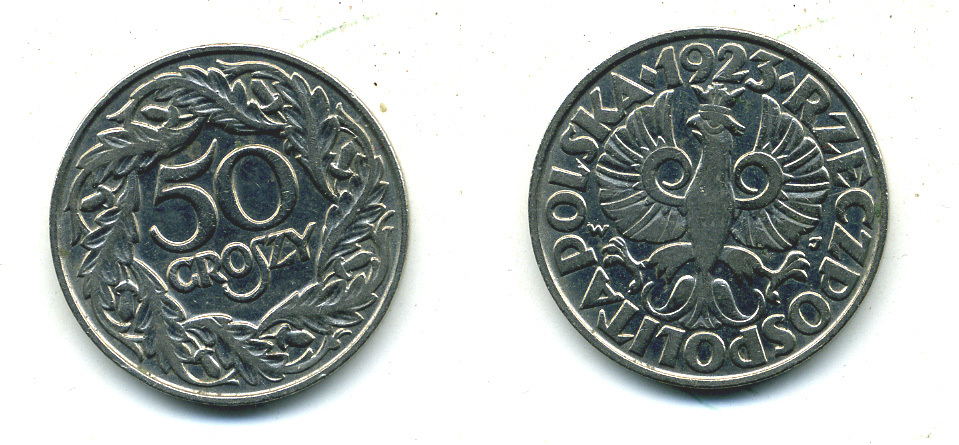 Польша 50 грошей 1923 Республика KM 13, Parchimowicz 106 никель 4383-212